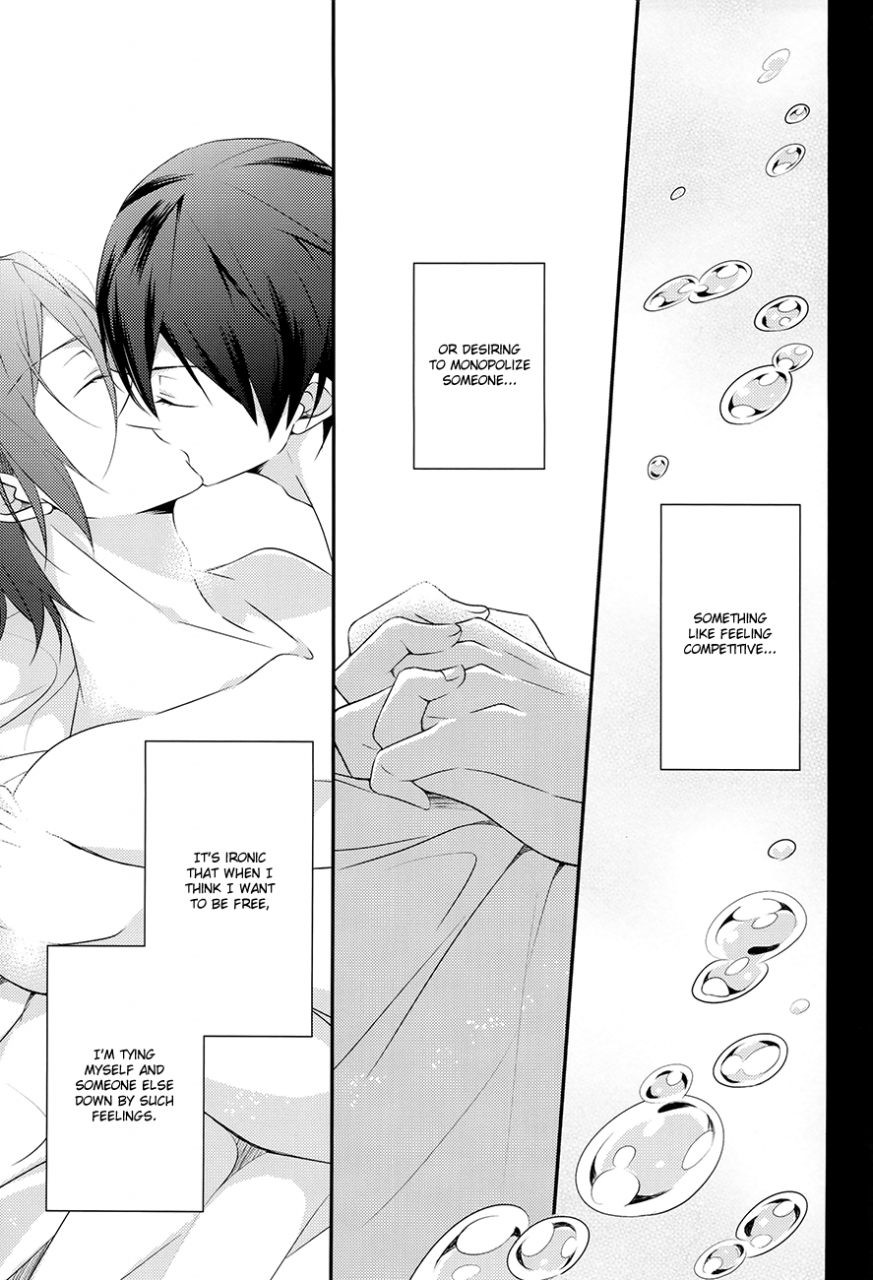 renai-jiyuugata-entry2-gummy-iincho-mi-o-motte-sono-yorokobi-o-shiru-free-english-baka-dumb-aho-scans