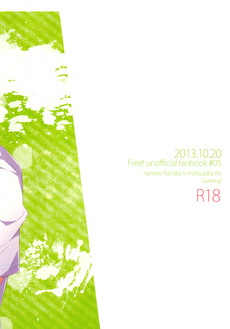 renai-jiyuugata-entry2-gummy-iincho-mi-o-motte-sono-yorokobi-o-shiru-free-english-baka-dumb-aho-scans