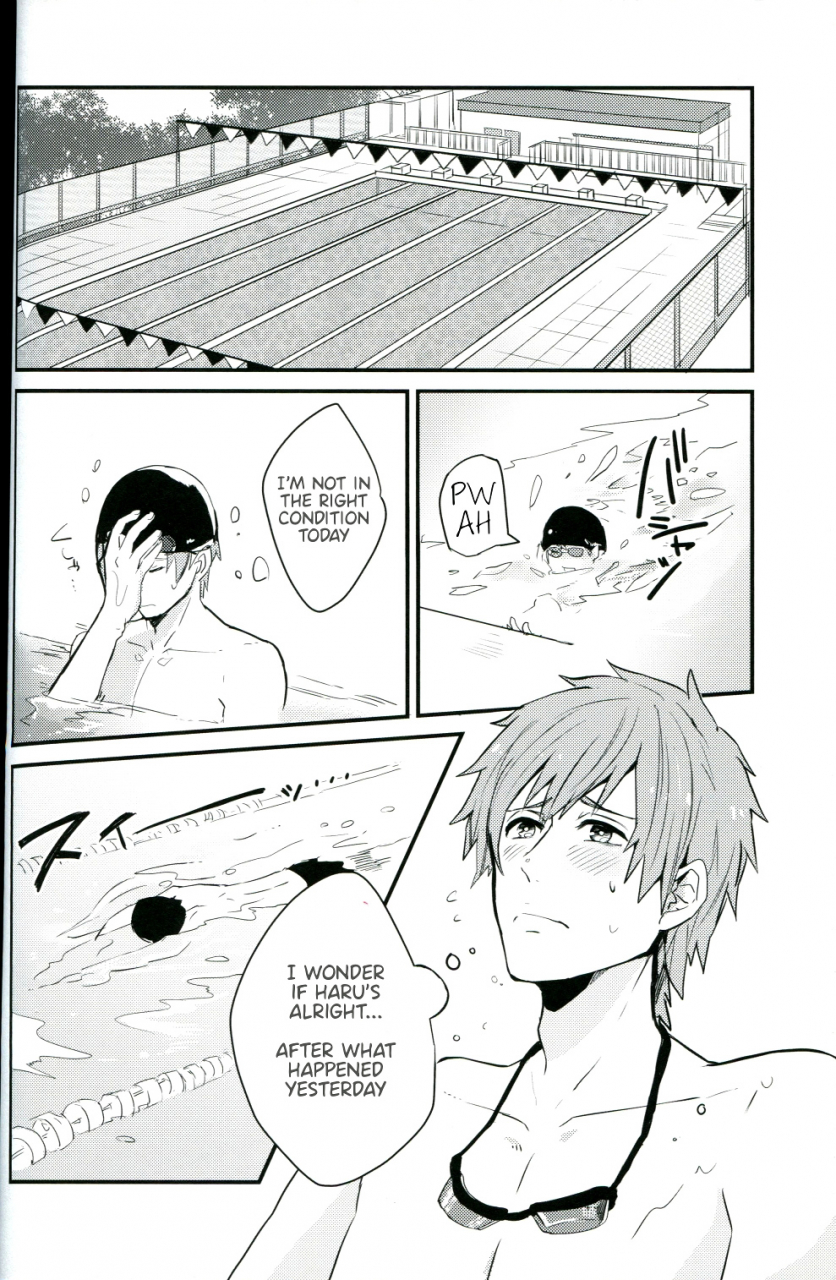 renai-jiyuugata-entry2-kokon-no-kaze-raipanda-under-water-speaker-free-english