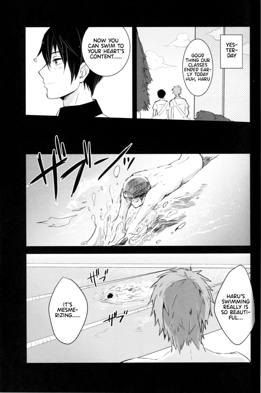 renai-jiyuugata-entry2-kokon-no-kaze-raipanda-under-water-speaker-free-english