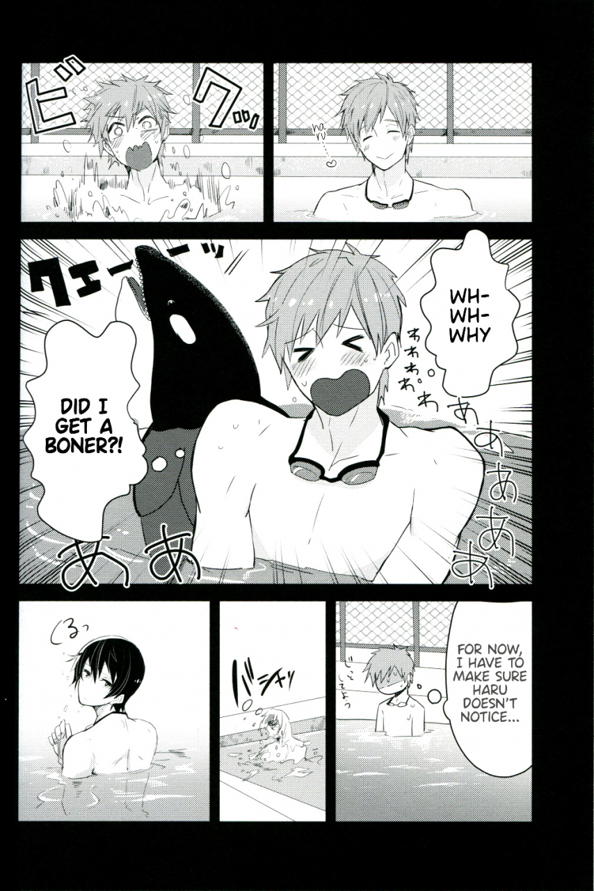 renai-jiyuugata-entry2-kokon-no-kaze-raipanda-under-water-speaker-free-english