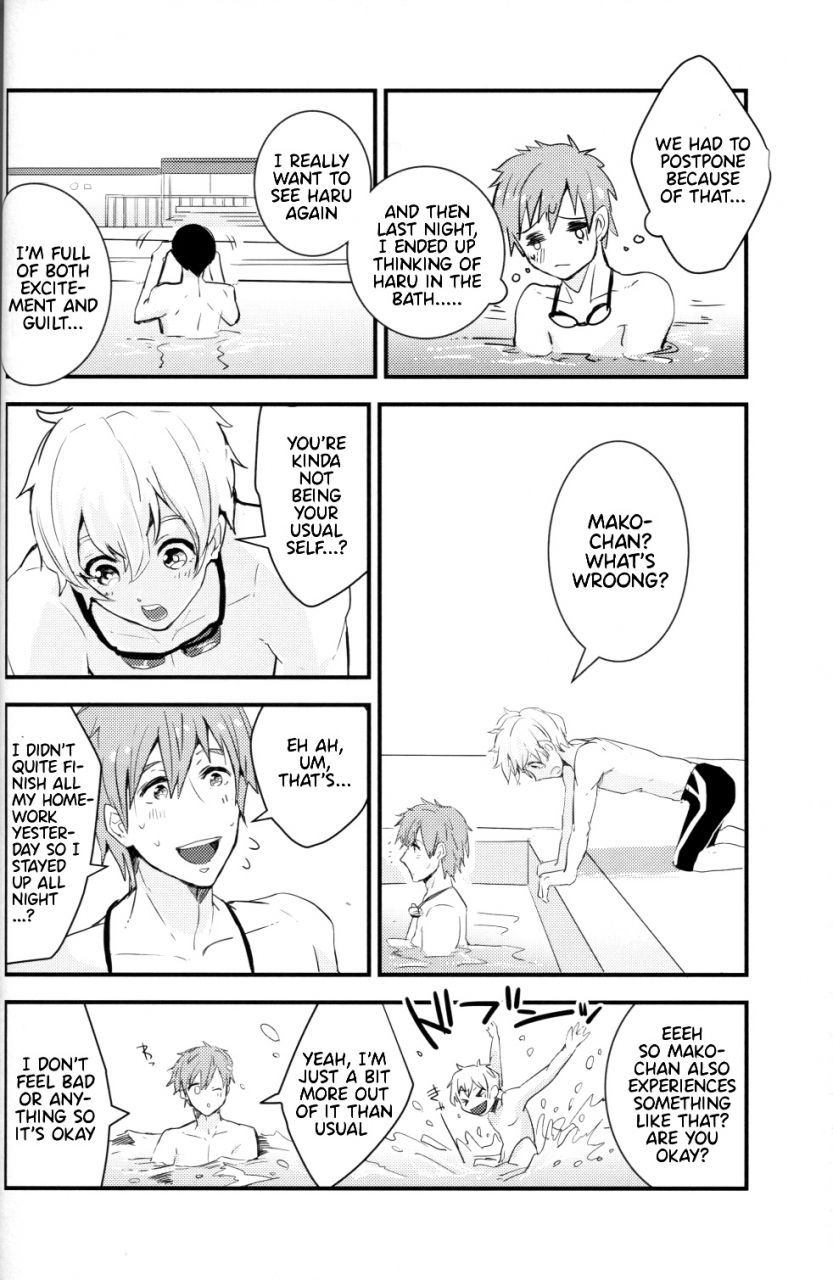 renai-jiyuugata-entry2-kokon-no-kaze-raipanda-under-water-speaker-free-english