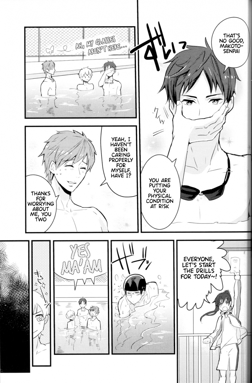 renai-jiyuugata-entry2-kokon-no-kaze-raipanda-under-water-speaker-free-english