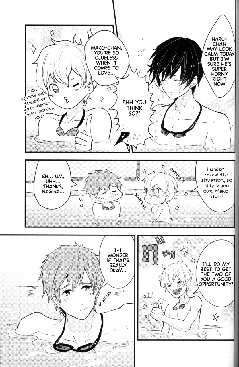 renai-jiyuugata-entry2-kokon-no-kaze-raipanda-under-water-speaker-free-english