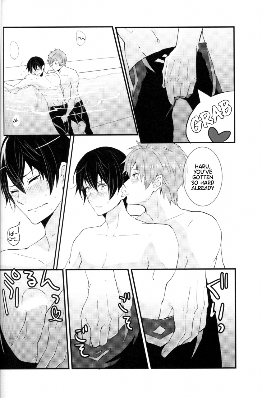 renai-jiyuugata-entry2-kokon-no-kaze-raipanda-under-water-speaker-free-english