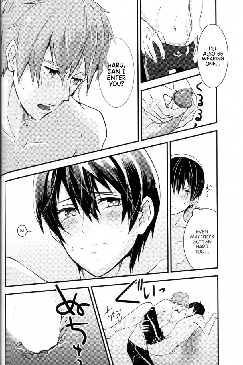 renai-jiyuugata-entry2-kokon-no-kaze-raipanda-under-water-speaker-free-english