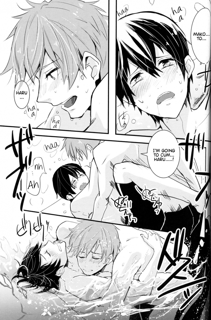 renai-jiyuugata-entry2-kokon-no-kaze-raipanda-under-water-speaker-free-english