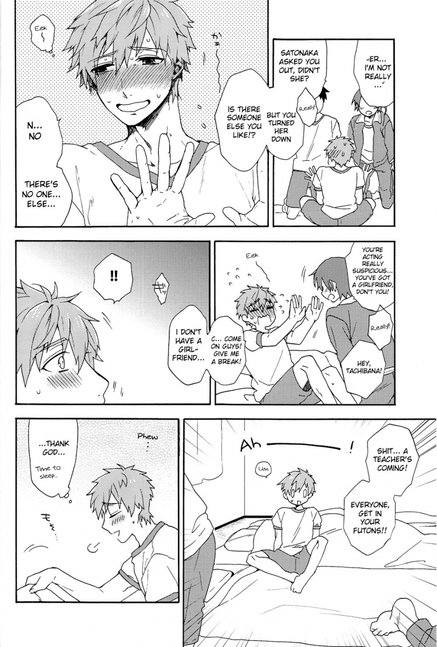 renai-jiyuugata-entry2-sabasuru-edamomo-kimi-shika-shiranai-only-you-know-free-english-moy-moe-scans