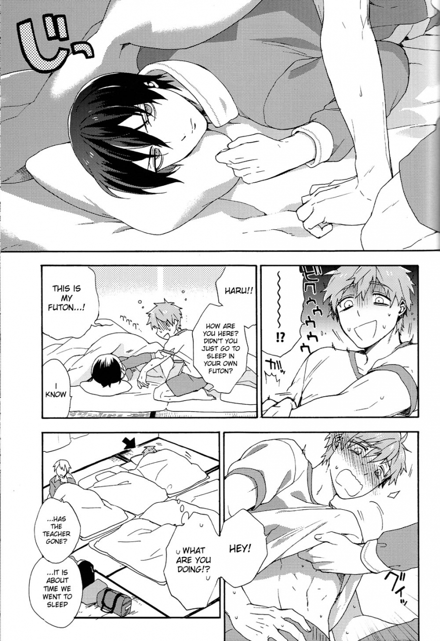 renai-jiyuugata-entry2-sabasuru-edamomo-kimi-shika-shiranai-only-you-know-free-english-moy-moe-scans