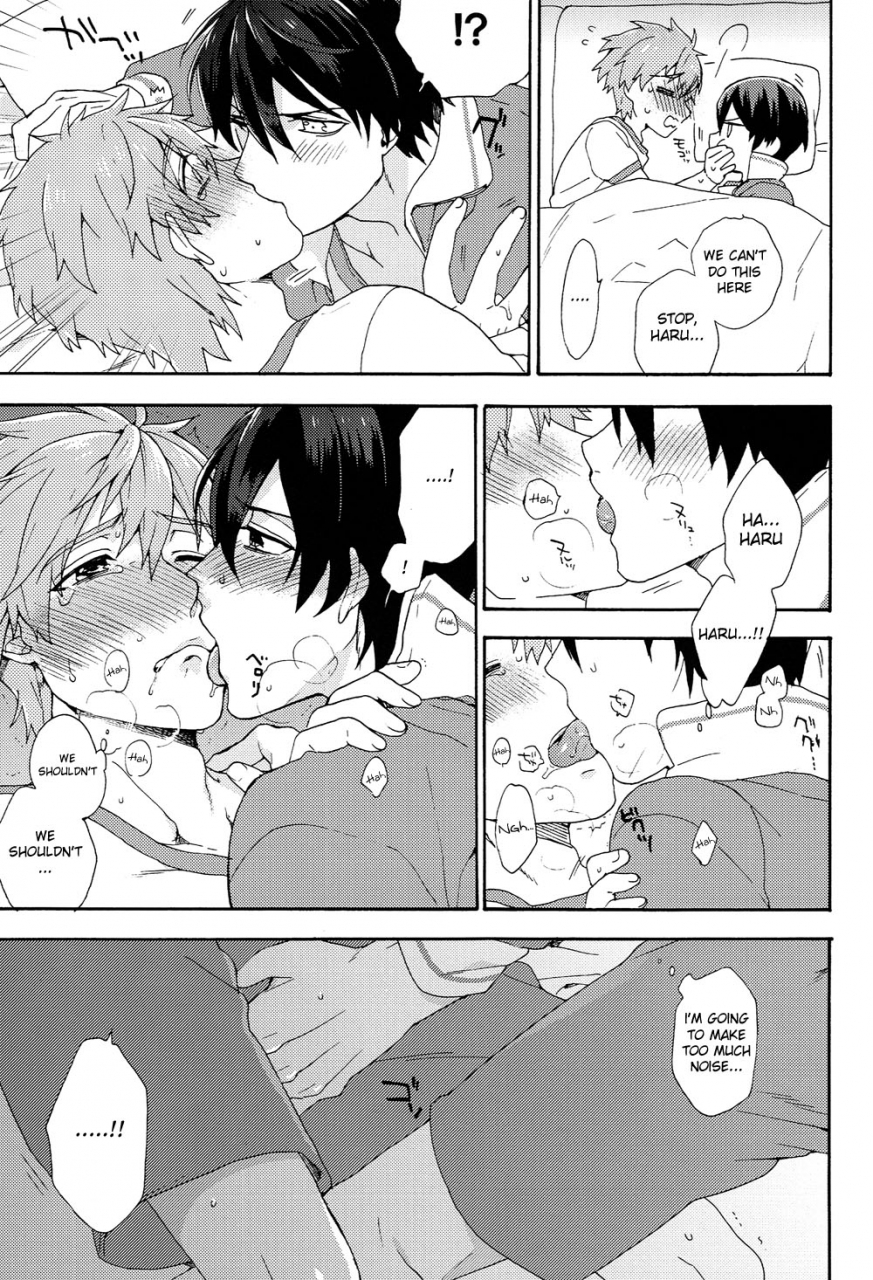 renai-jiyuugata-entry2-sabasuru-edamomo-kimi-shika-shiranai-only-you-know-free-english-moy-moe-scans