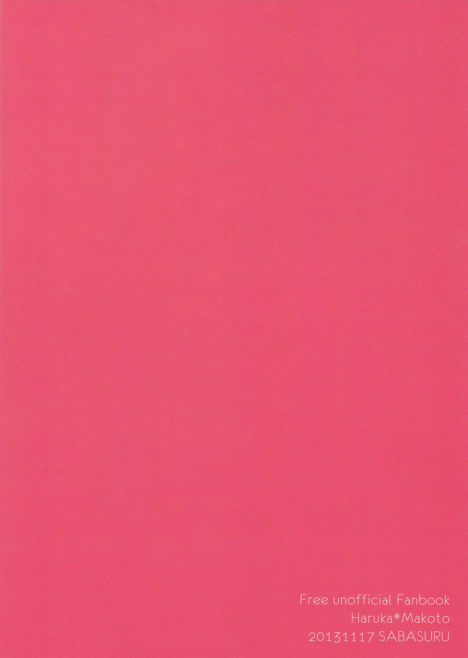 renai-jiyuugata-entry2-sabasuru-edamomo-kimi-shika-shiranai-only-you-know-free-english-moy-moe-scans