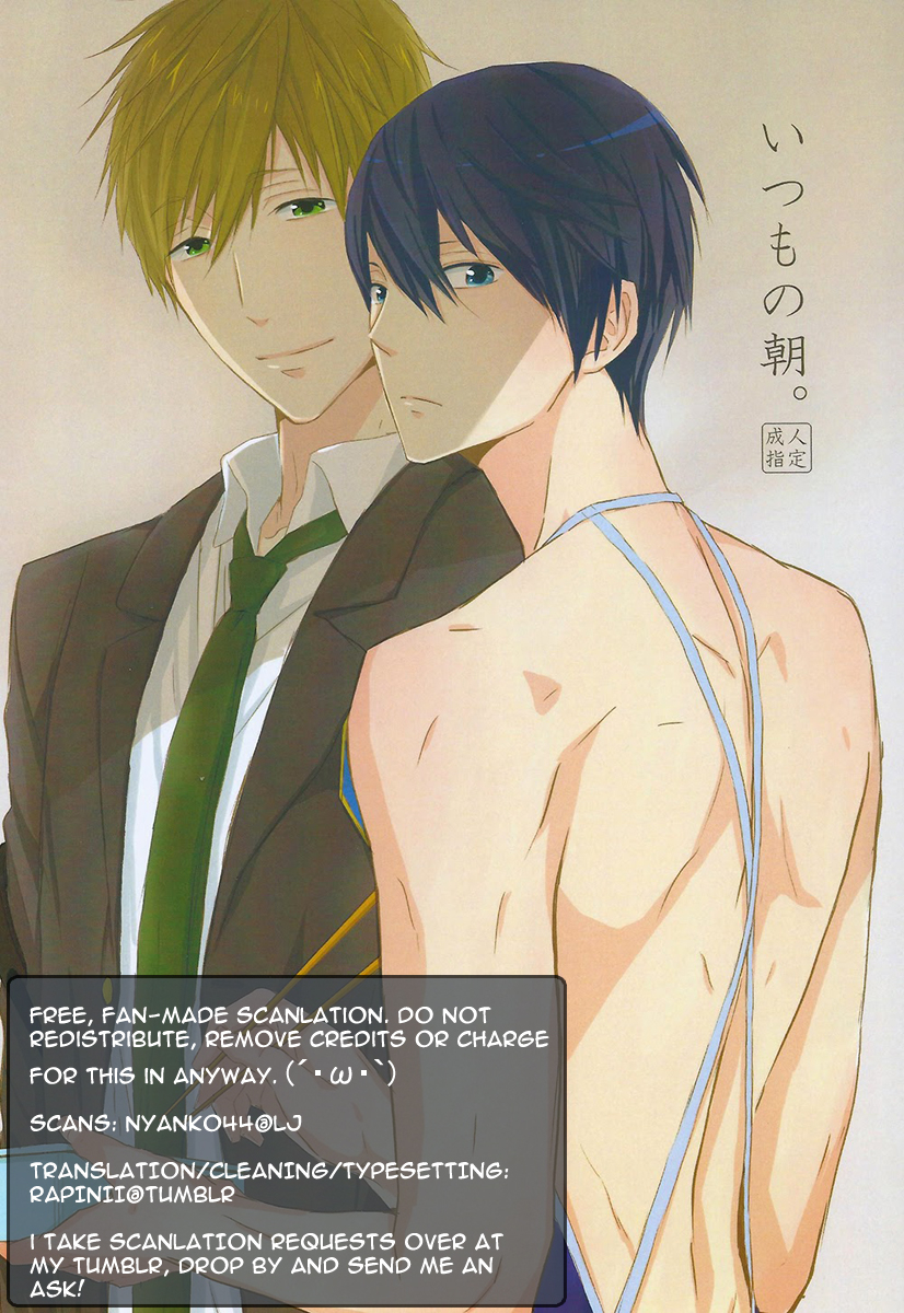 renai-jiyuugata-entry2-sneeeze-kubu-itsumo-no-asa-free-english-rapinii