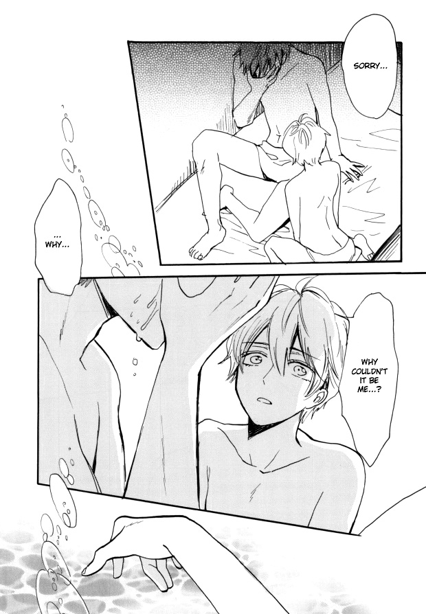 renai-jiyuugata-entry2-hn-pirori-killer-whale-killer-free-english-holy-mackerel