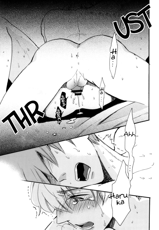 renai-jiyuugata-entry2-hn-pirori-killer-whale-killer-free-english-holy-mackerel