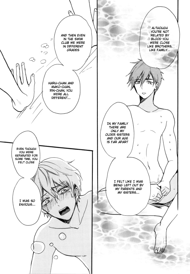 renai-jiyuugata-entry2-hn-pirori-killer-whale-killer-free-english-holy-mackerel