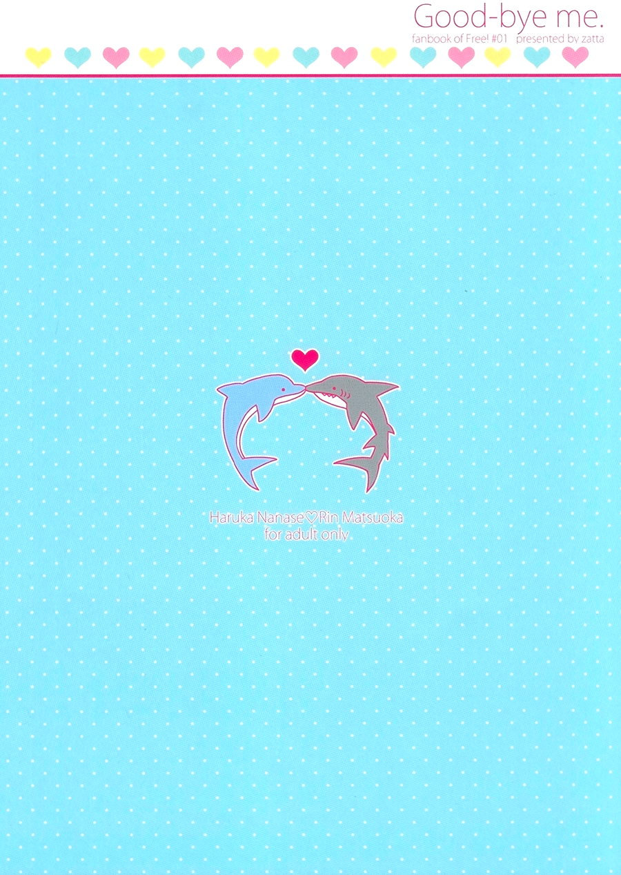 renai-jiyuugata-entry2-zatta-tomose-good-bye-me-free-english-september-scanlations