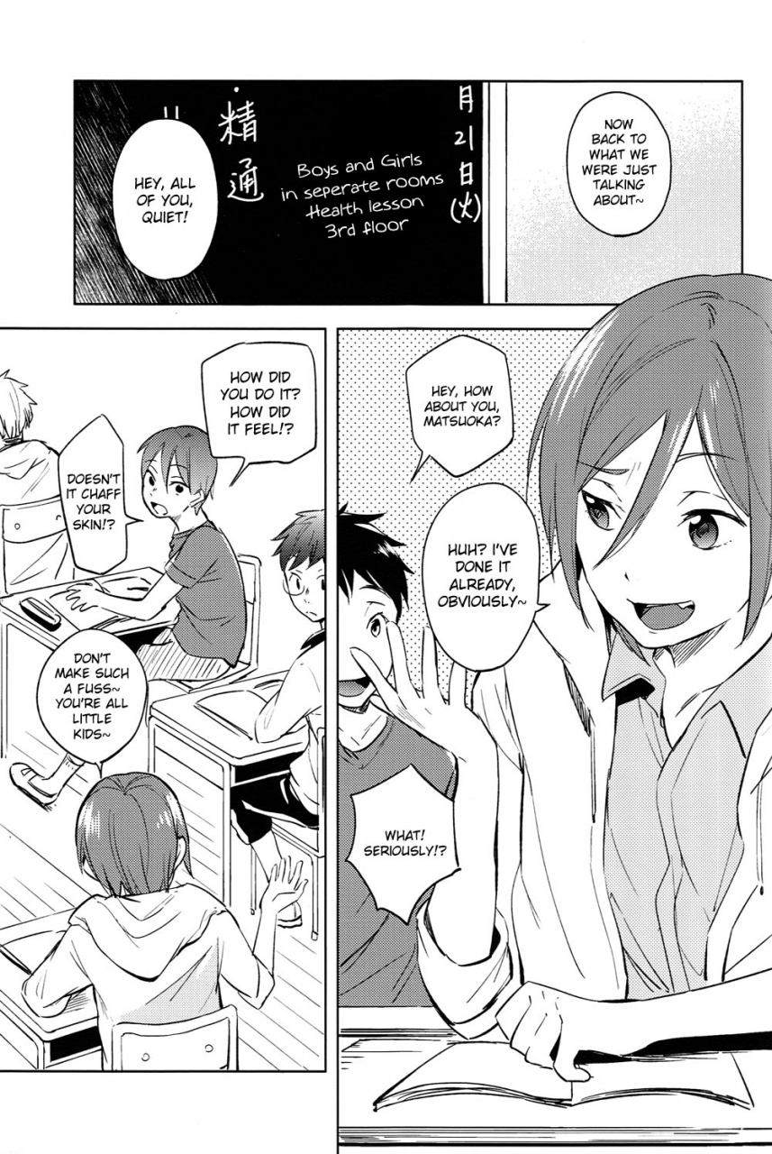 renai-jiyuugata-entry4-americanrock-kotarou-kodomo-no-oasobi-free-english-anonymous