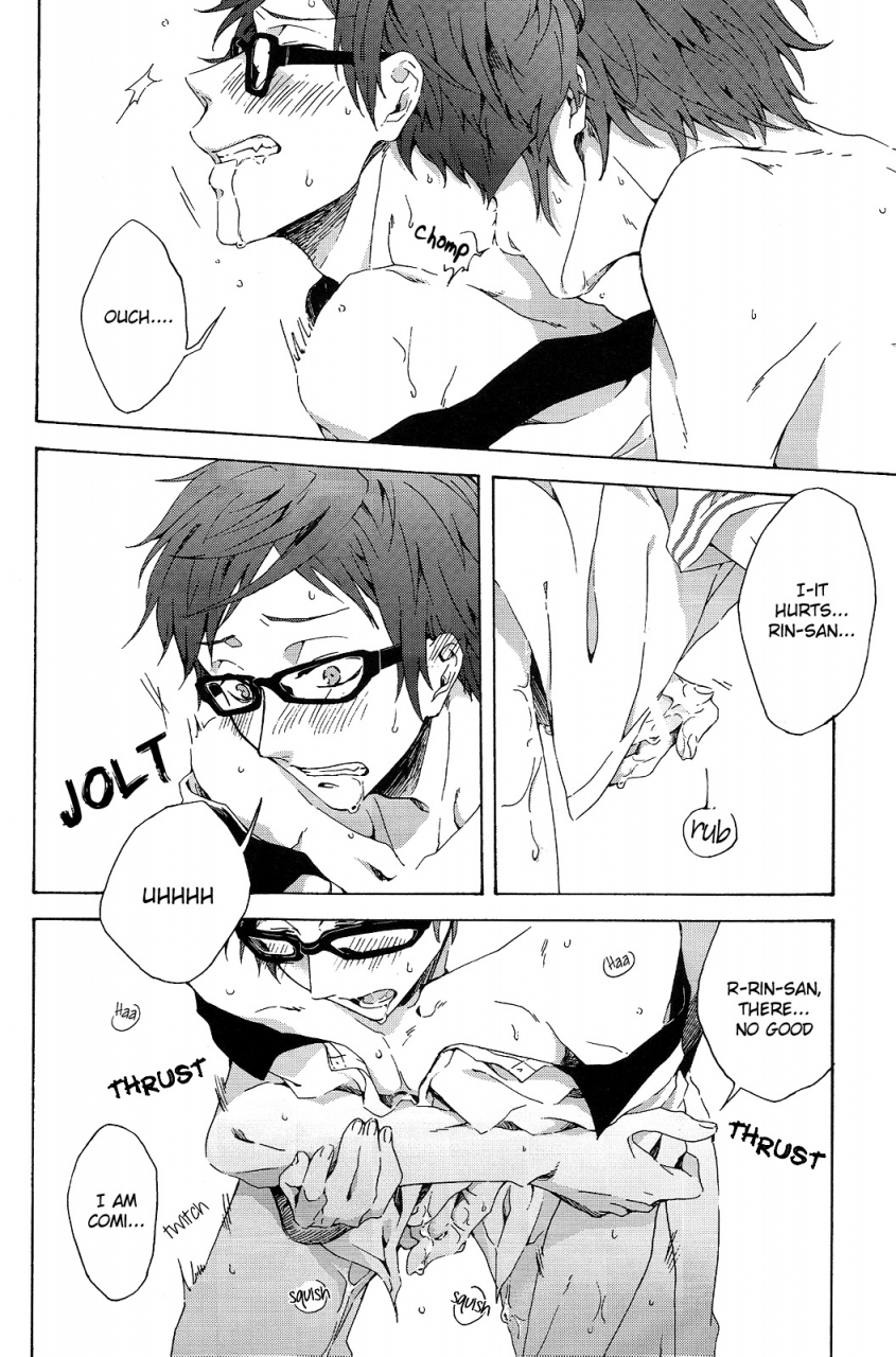 renai-jiyuugata-entry4-iroiro-mizore-warui-kuse-free-english-holy-mackerel