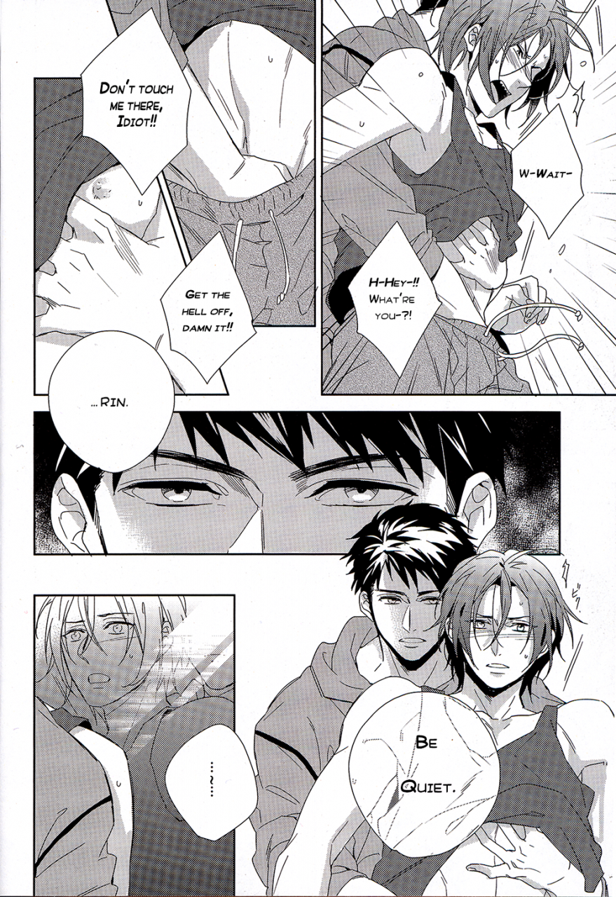 renai-jiyuugata-entry5-uro-amama-shark-free-english