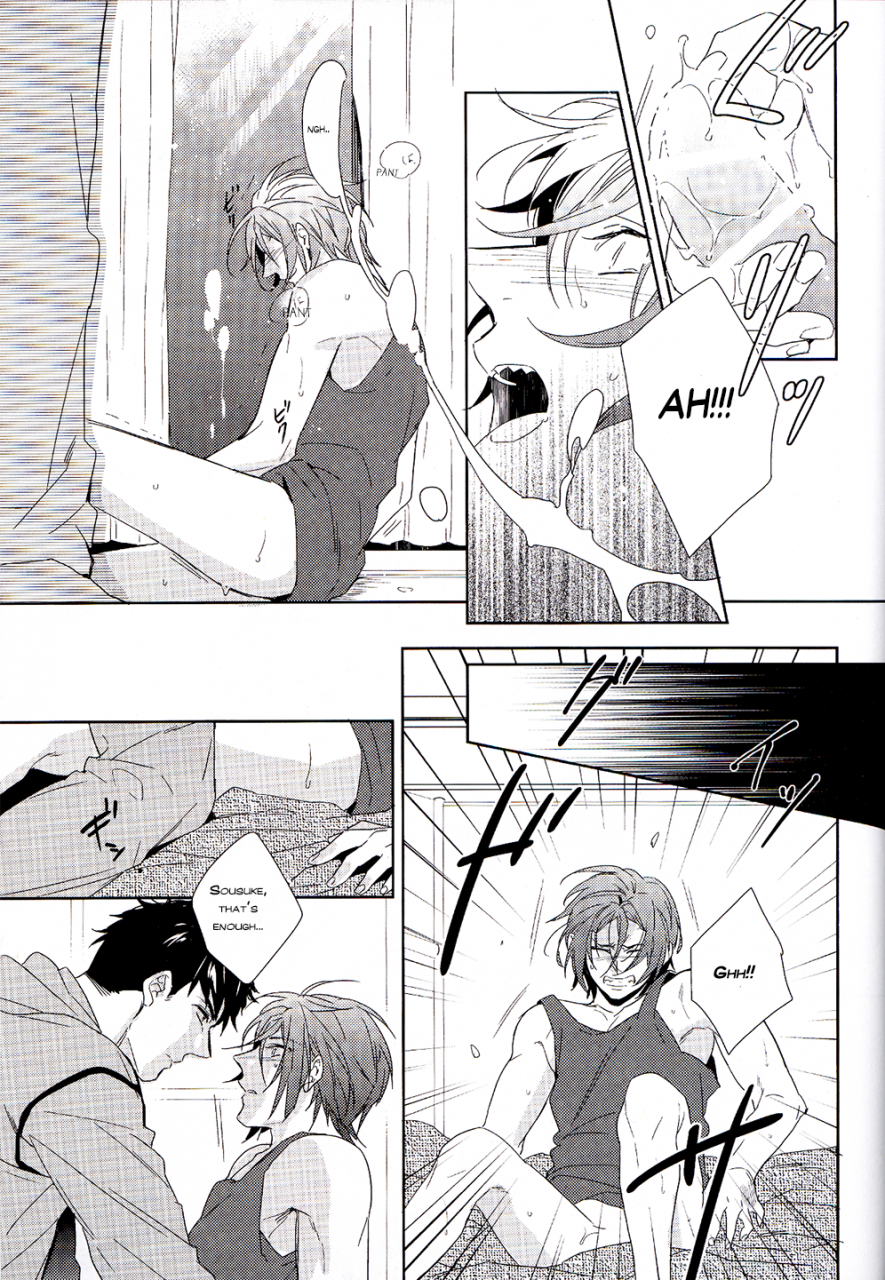 renai-jiyuugata-entry5-uro-amama-shark-free-english