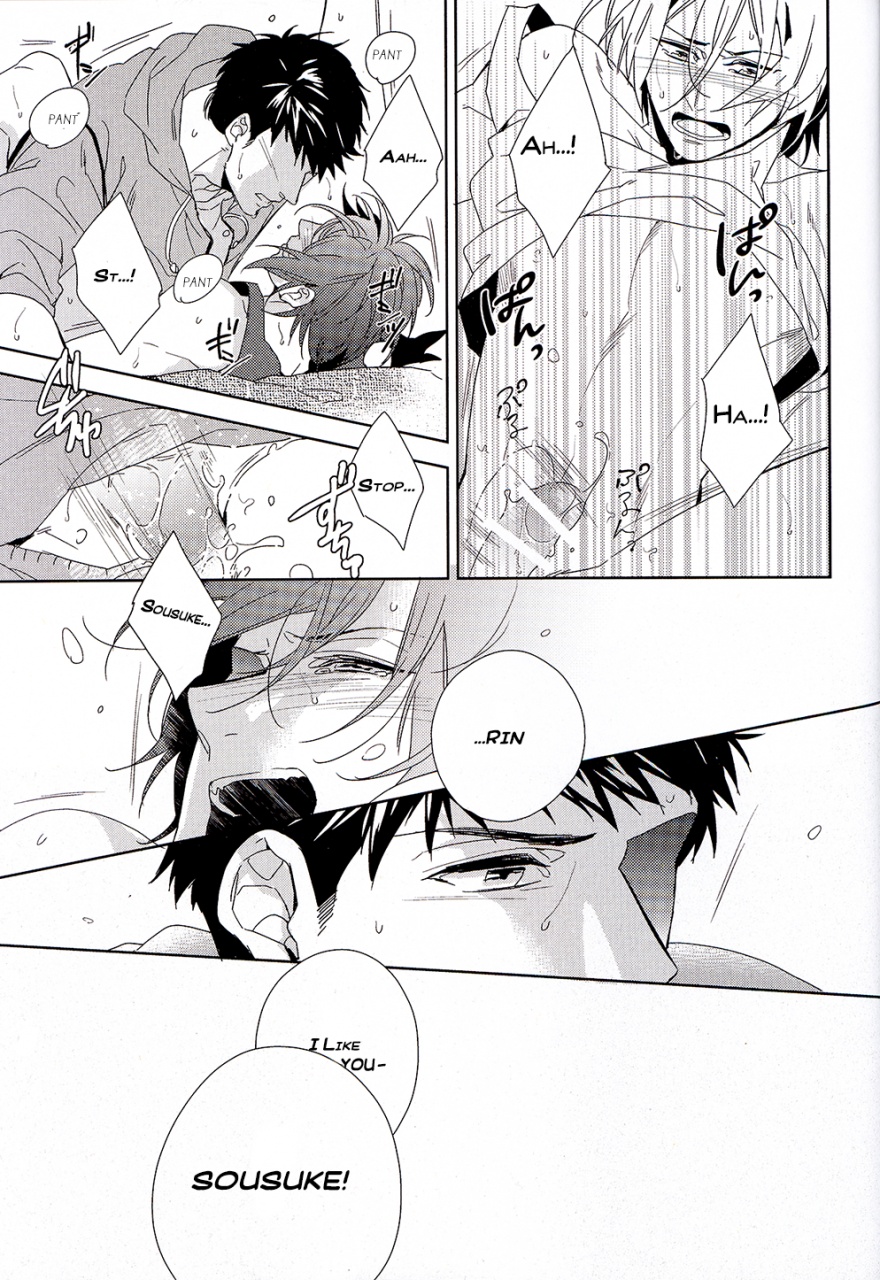 renai-jiyuugata-entry5-uro-amama-shark-free-english