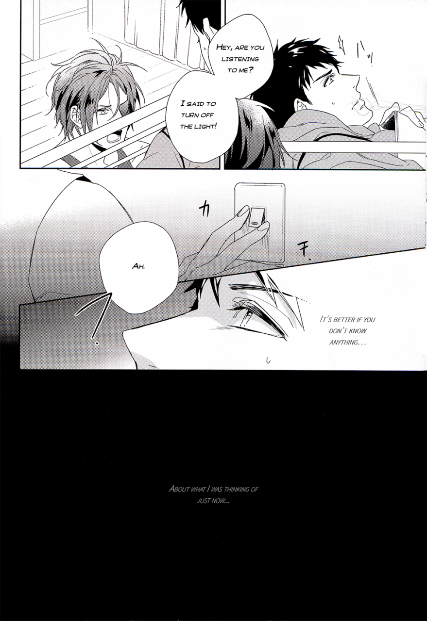 renai-jiyuugata-entry5-uro-amama-shark-free-english