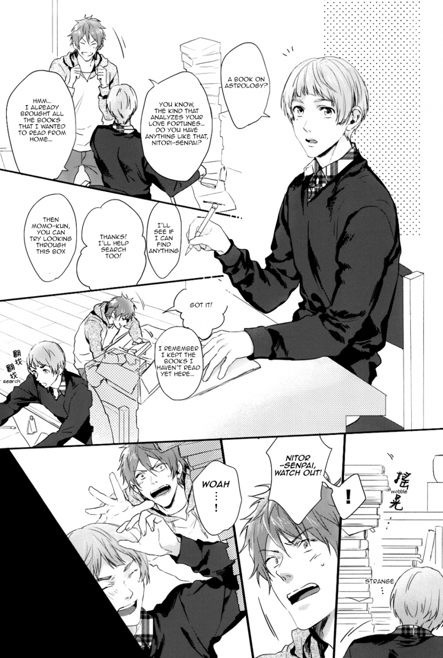 renai-jiyuugata-entry6-sakepapa-ooki-you-look-great-free-english-carrot-bunny