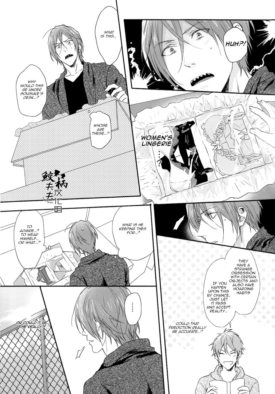 renai-jiyuugata-entry6-sakepapa-ooki-you-look-great-free-english-carrot-bunny