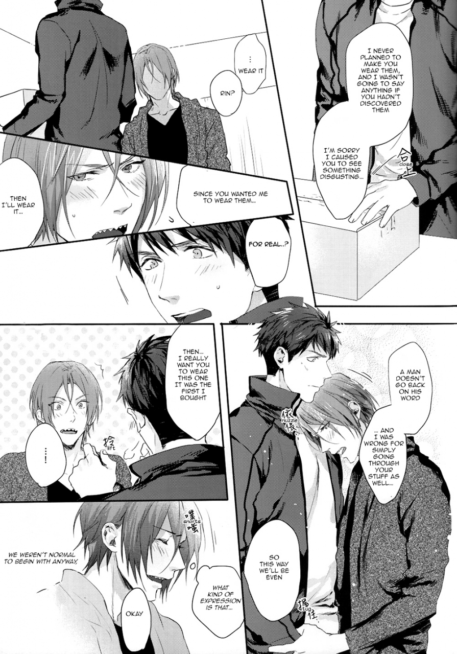 renai-jiyuugata-entry6-sakepapa-ooki-you-look-great-free-english-carrot-bunny