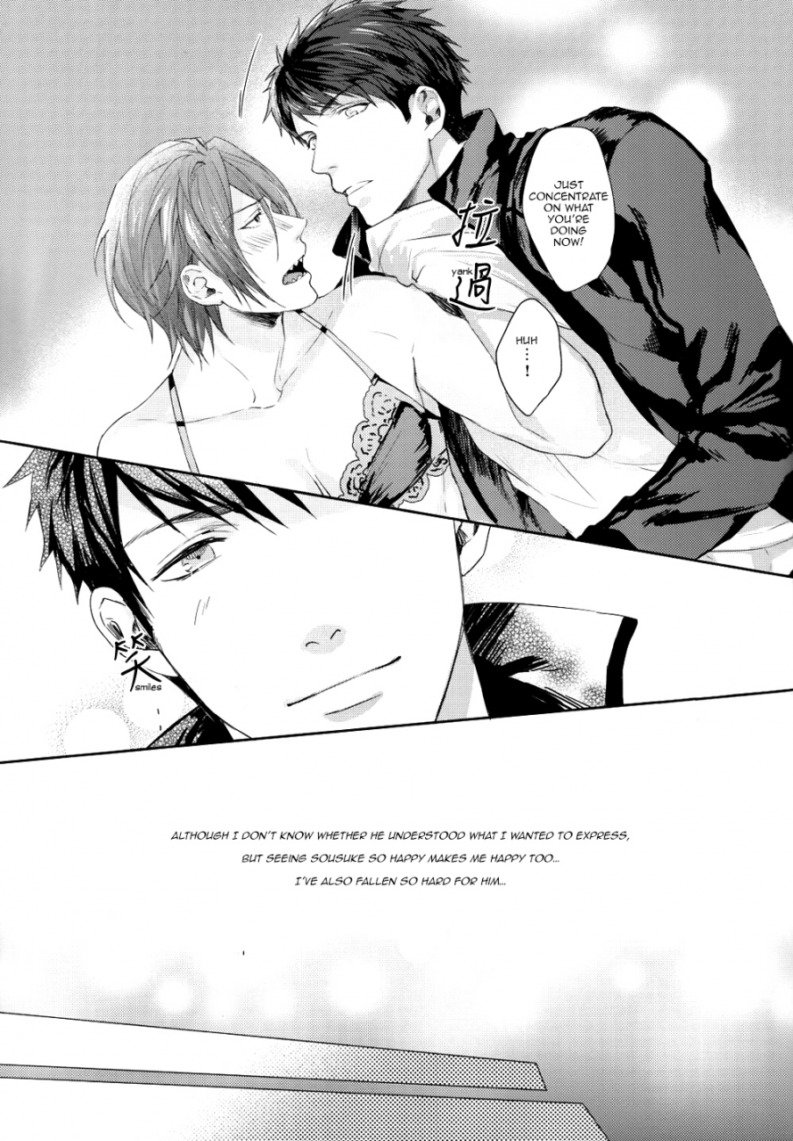 renai-jiyuugata-entry6-sakepapa-ooki-you-look-great-free-english-carrot-bunny