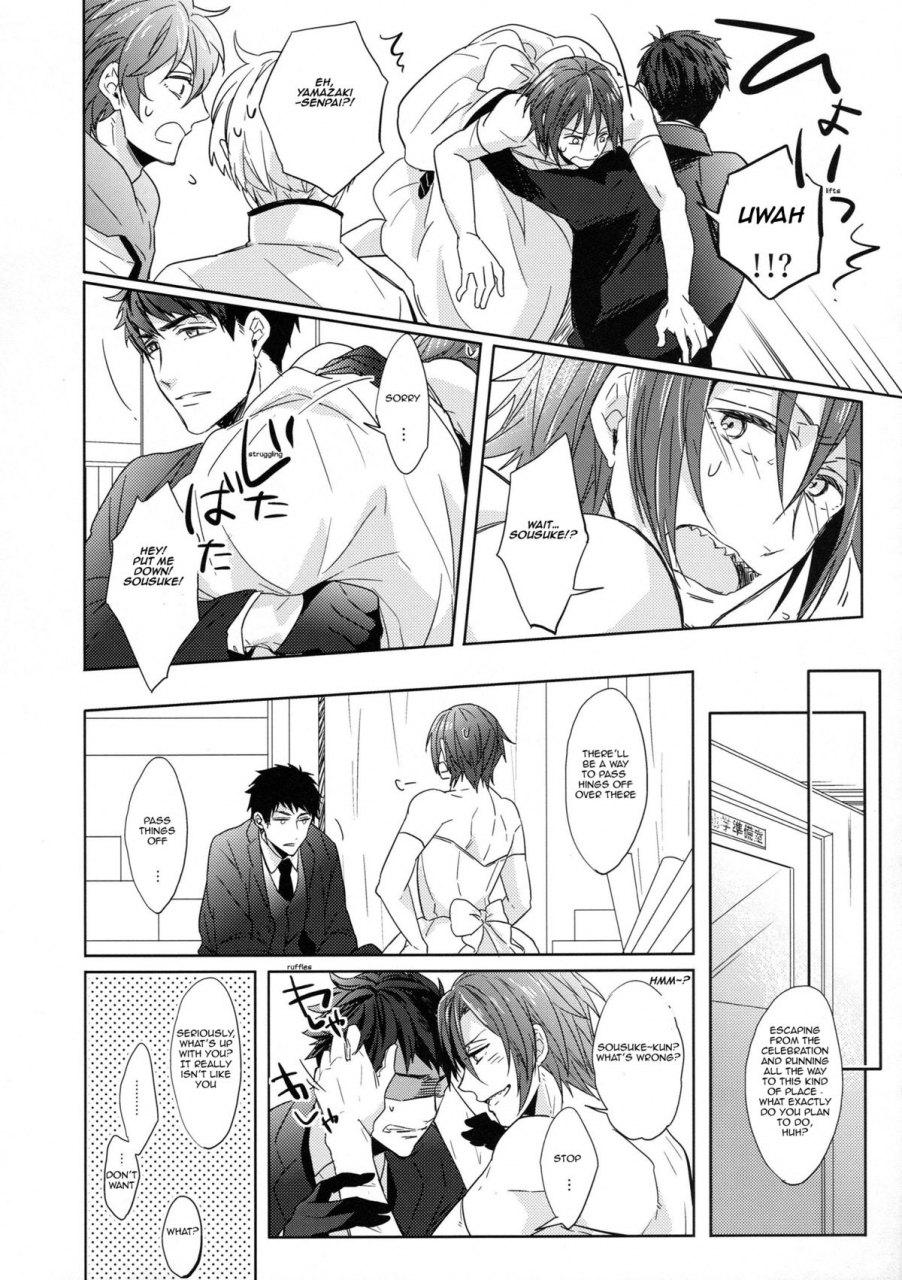 renai-jiyuugata-entry6-giselle-honetukiniku-rinkoyo-sebone-heavy-rotation-free-english-carrot-bunny