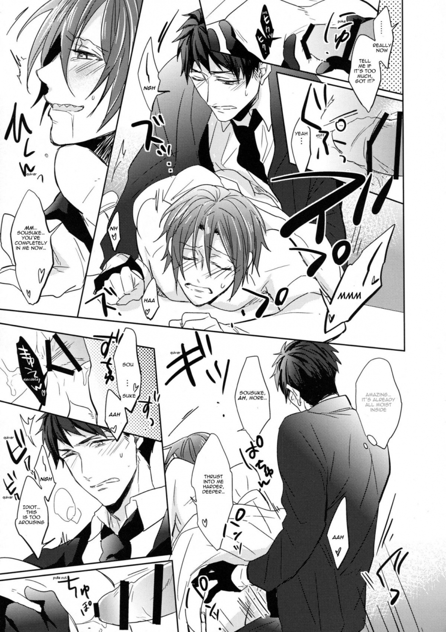 renai-jiyuugata-entry6-giselle-honetukiniku-rinkoyo-sebone-heavy-rotation-free-english-carrot-bunny