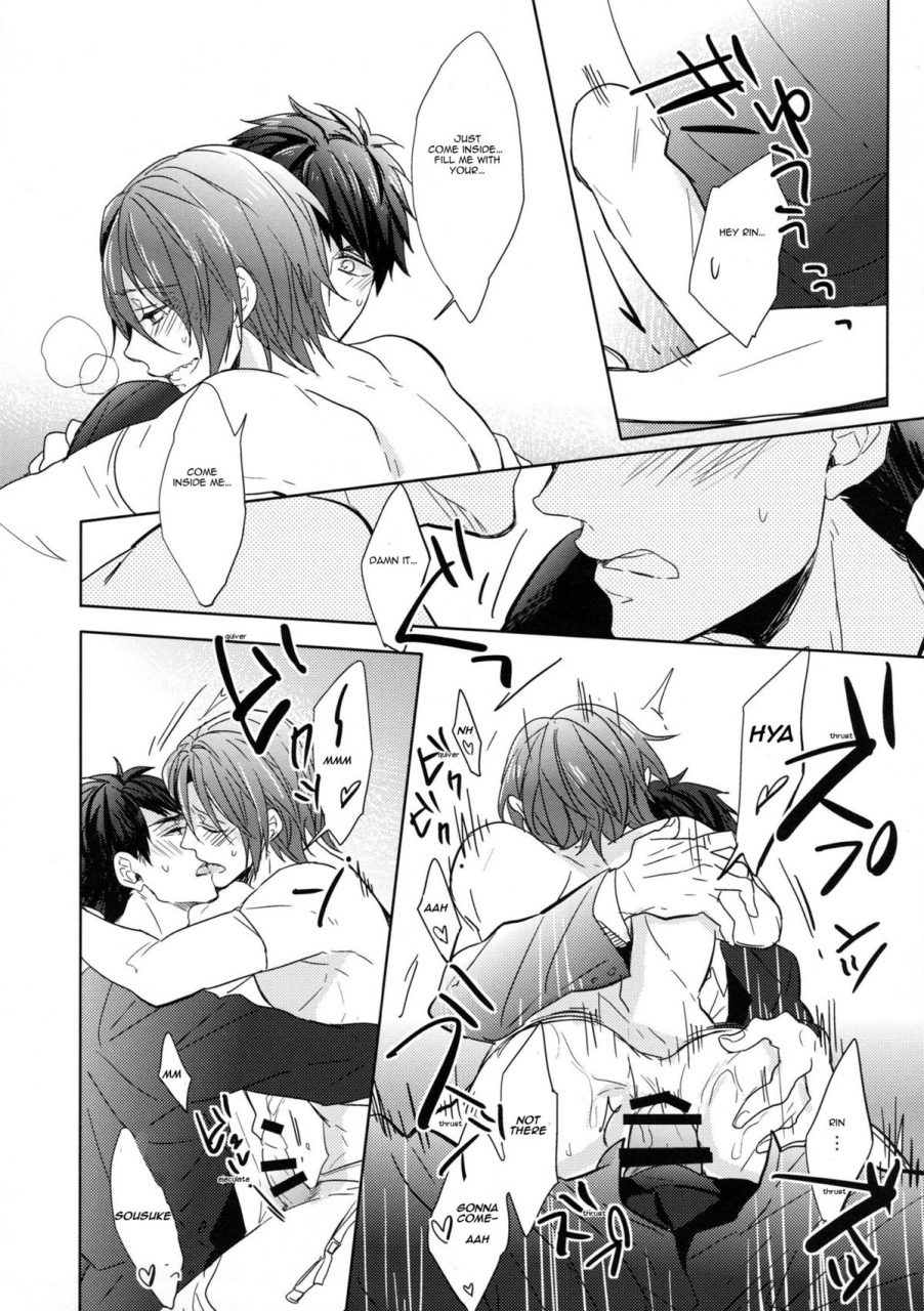 renai-jiyuugata-entry6-giselle-honetukiniku-rinkoyo-sebone-heavy-rotation-free-english-carrot-bunny