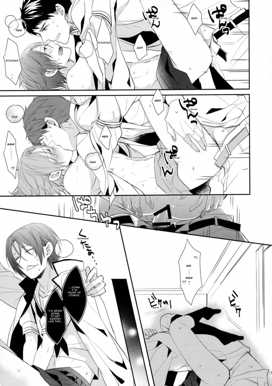 renai-jiyuugata-entry6-giselle-honetukiniku-rinkoyo-sebone-heavy-rotation-free-english-carrot-bunny