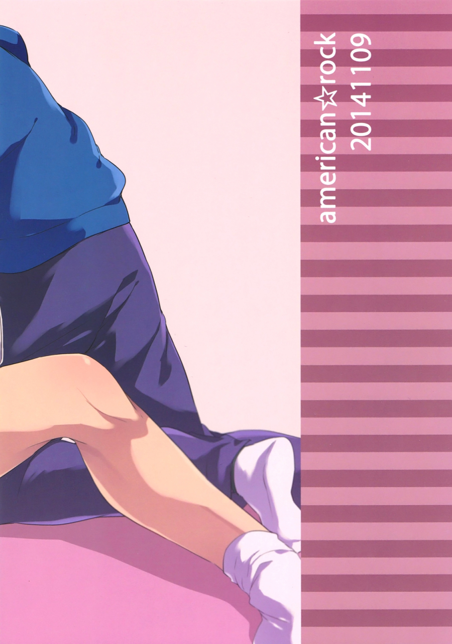 renai-jiyuugataentry6-american-rock-kotarou-denma-free-english-ebil-trio