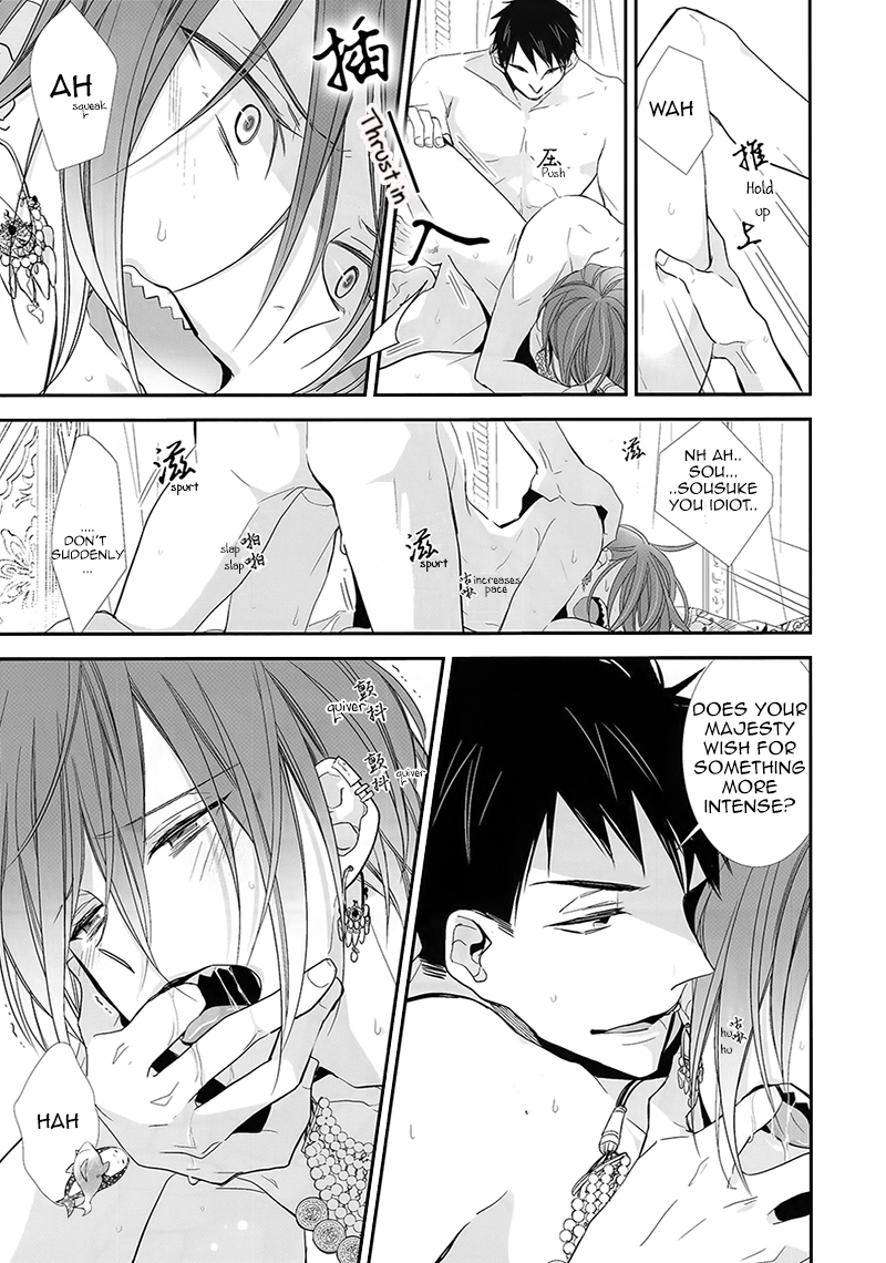 renai-jiyuugataentry6-enka-karushiumu-takeda-prime-deep-crimson-free-english