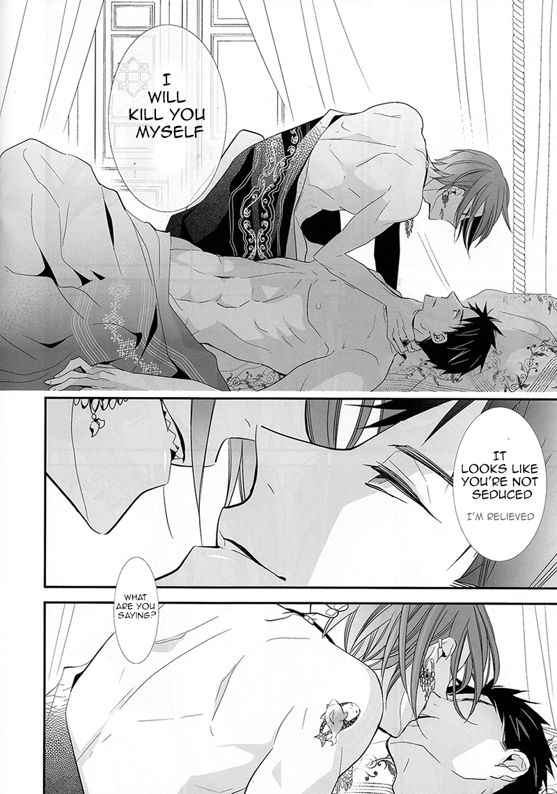 renai-jiyuugataentry6-enka-karushiumu-takeda-prime-deep-crimson-free-english