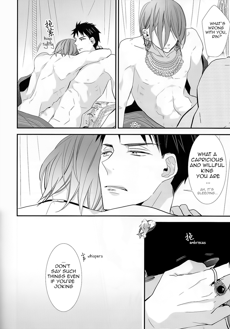 renai-jiyuugataentry6-enka-karushiumu-takeda-prime-deep-crimson-free-english