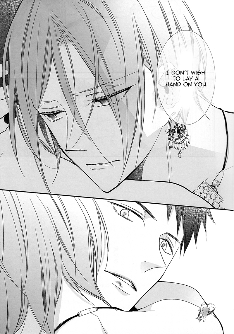 renai-jiyuugataentry6-enka-karushiumu-takeda-prime-deep-crimson-free-english