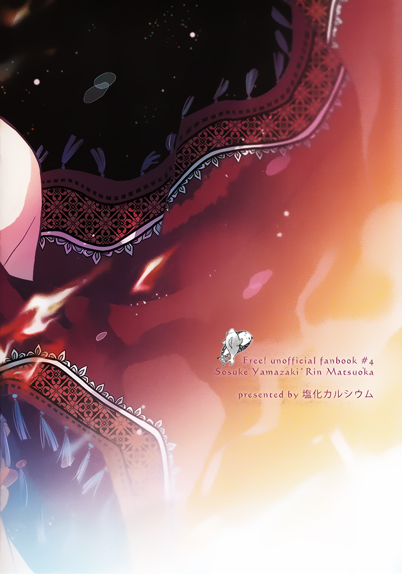 renai-jiyuugataentry6-enka-karushiumu-takeda-prime-deep-crimson-free-english