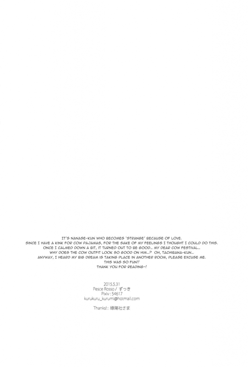 renai-shachuation-4-pesce-rosso-zukki-nanase-kun-no-tankyuushin-nanase-kuns-curiosity-free-english-tsumikaze