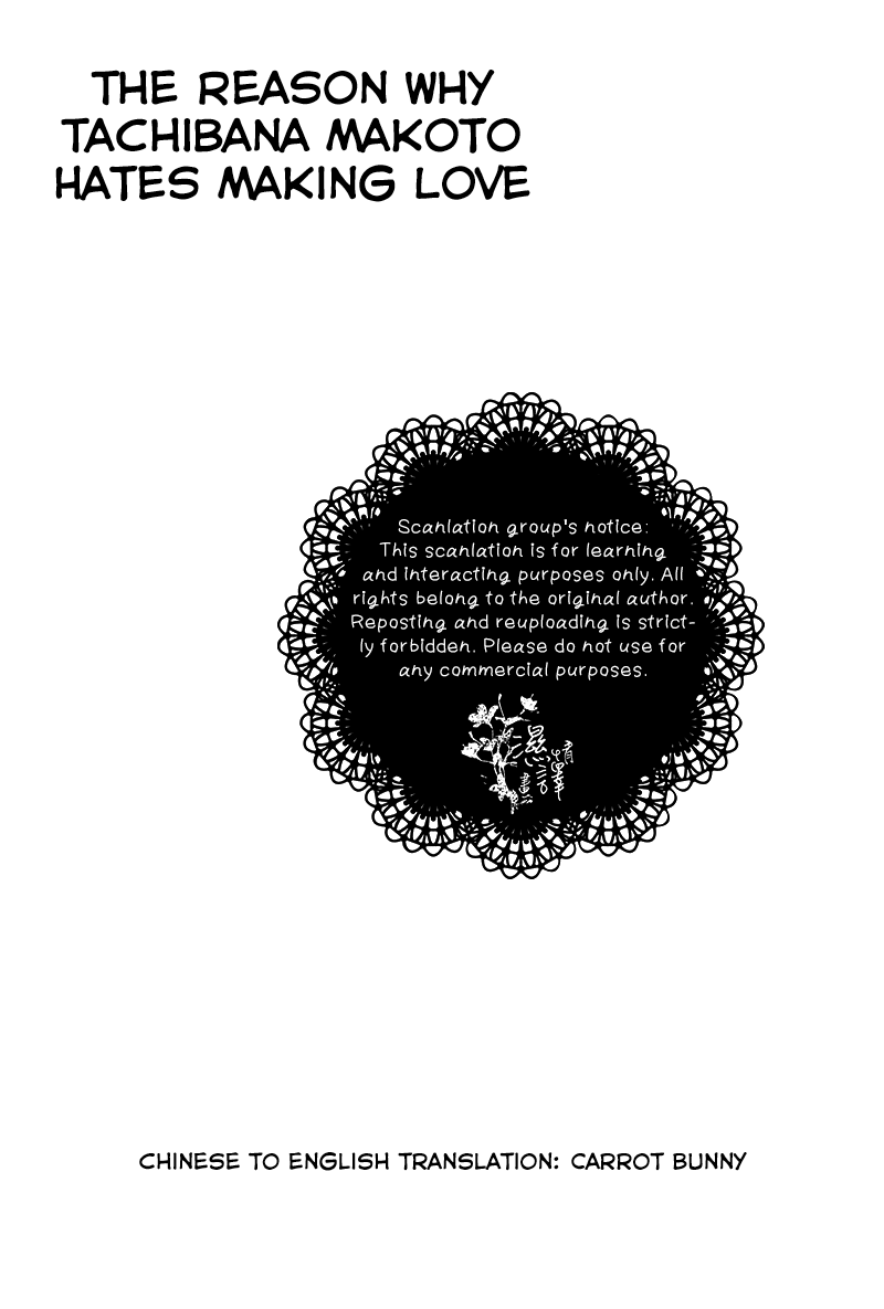 renai-shachuation-below-napa-tachibana-makoto-ga-sex-o-kirau-riyuu-the-reason-why-tachibana-makoto-hates-sex-free-english-carrot-bunny