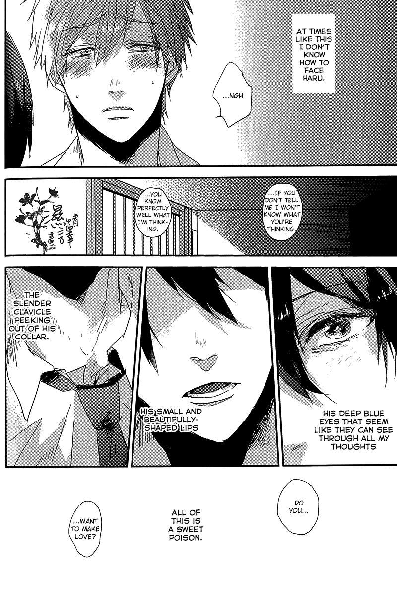 renai-shachuation-below-napa-tachibana-makoto-ga-sex-o-kirau-riyuu-the-reason-why-tachibana-makoto-hates-sex-free-english-carrot-bunny