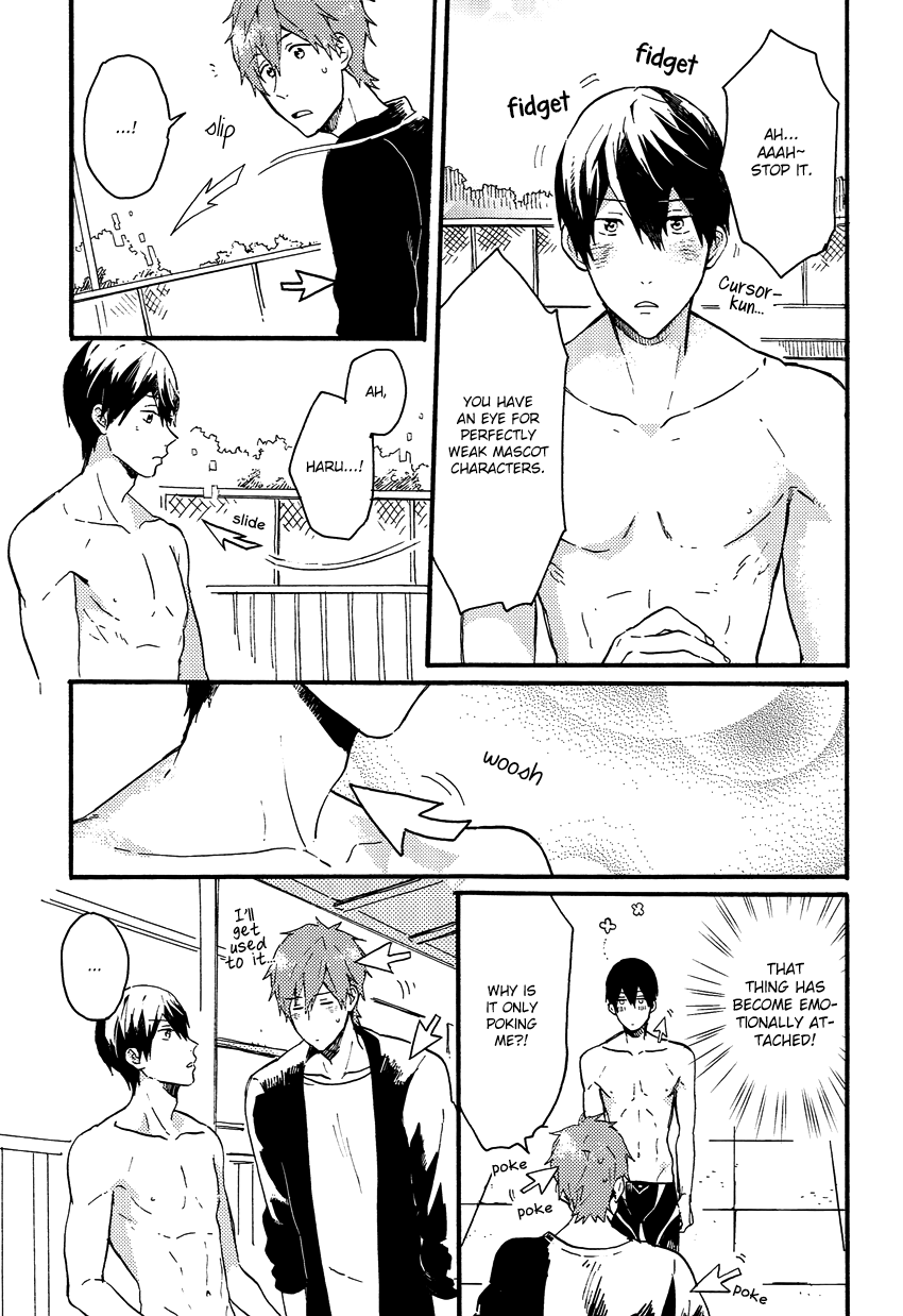 renai-shachuation-pesce-rosso-zukki-yajirushi-kun-yori-from-cursor-kun-free-english-seabreeze-romance-scans