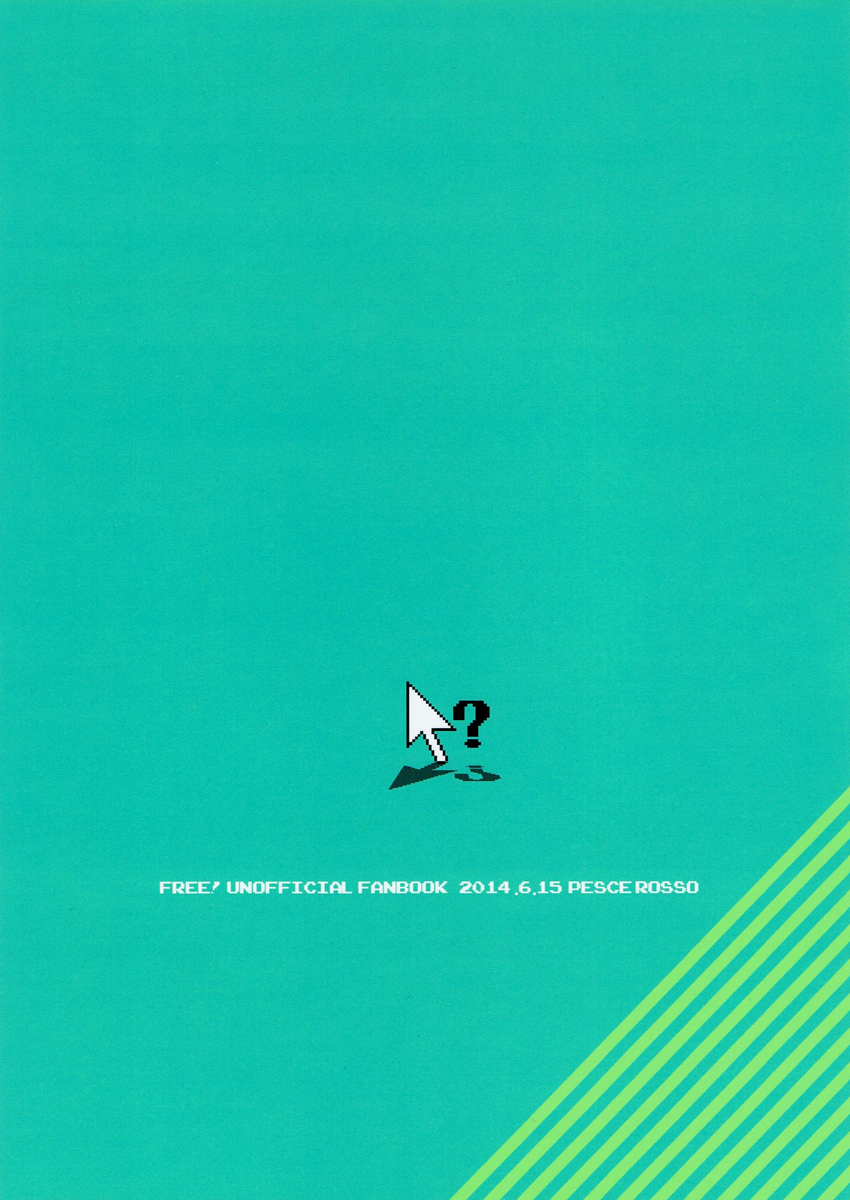 renai-shachuation-pesce-rosso-zukki-yajirushi-kun-yori-from-cursor-kun-free-english-seabreeze-romance-scans