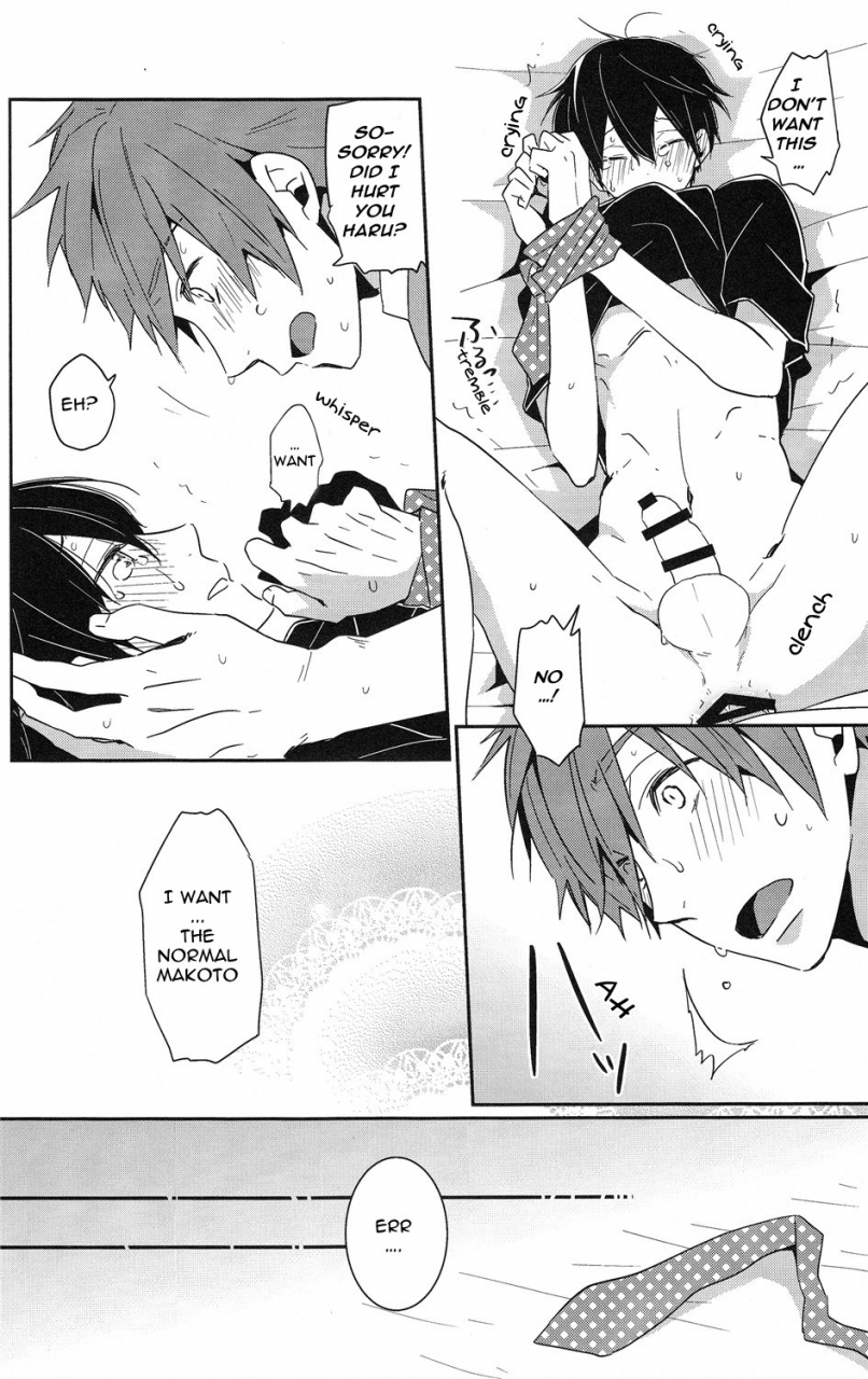 renai-survival-3-kh-yuki-zenpen-mousou-de-ookuri-shite-orimasu-all-episodes-brought-to-you-by-imagination-free-english-procastionation-scans