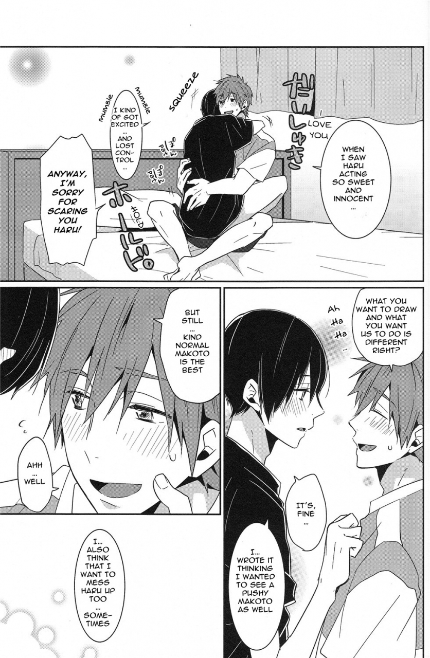 renai-survival-3-kh-yuki-zenpen-mousou-de-ookuri-shite-orimasu-all-episodes-brought-to-you-by-imagination-free-english-procastionation-scans