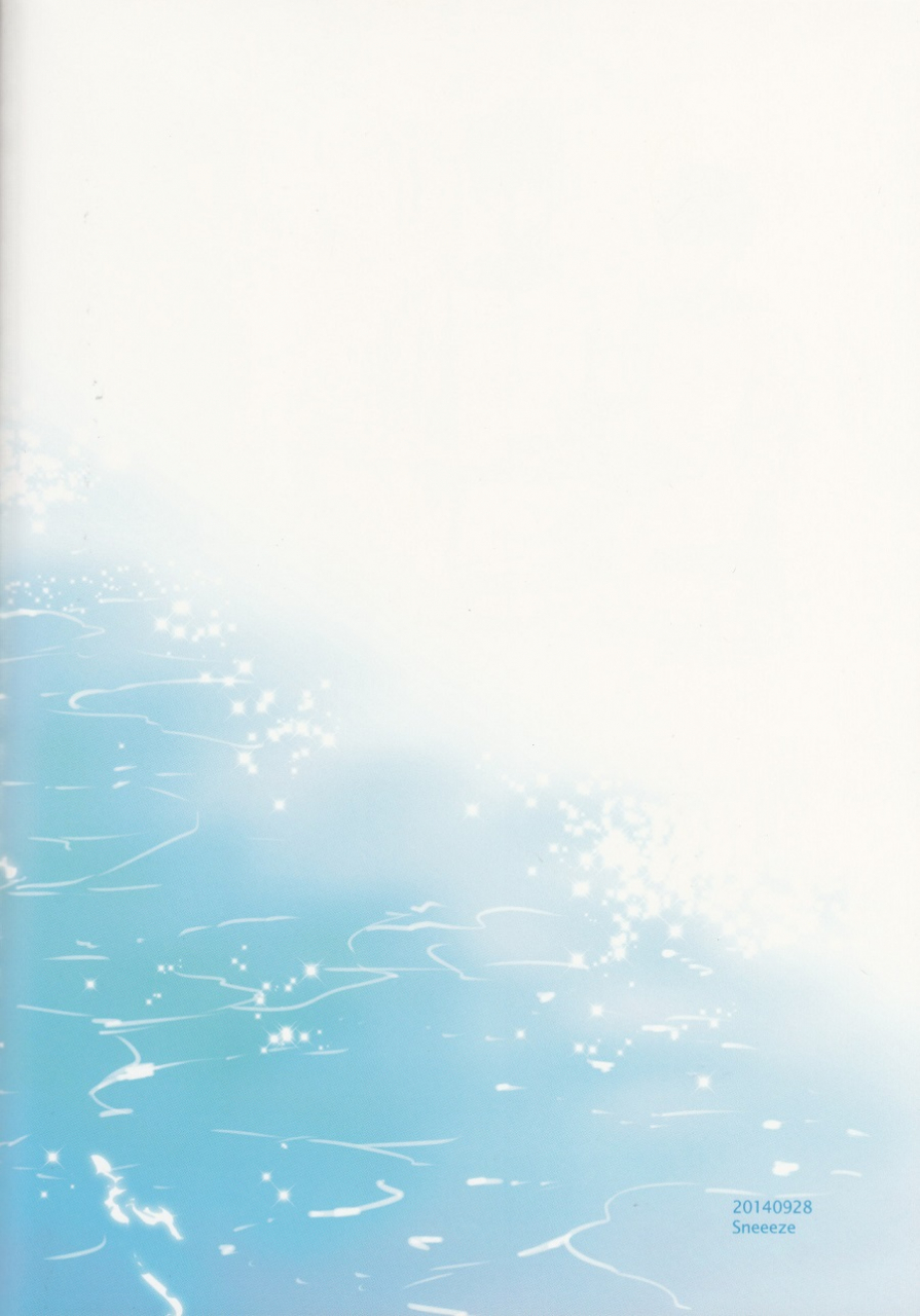 renai-survival-3-sneeeze-kubu-suenagaku-oshiawase-ni-free-english