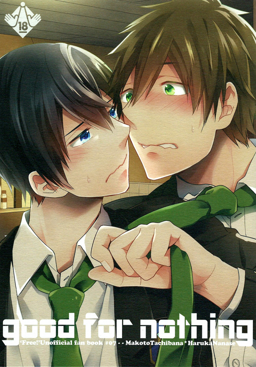 renai-survival-shuukyuu-itsukasei-touya-tsuduru-good-for-nothing-free-english-ichigo-day