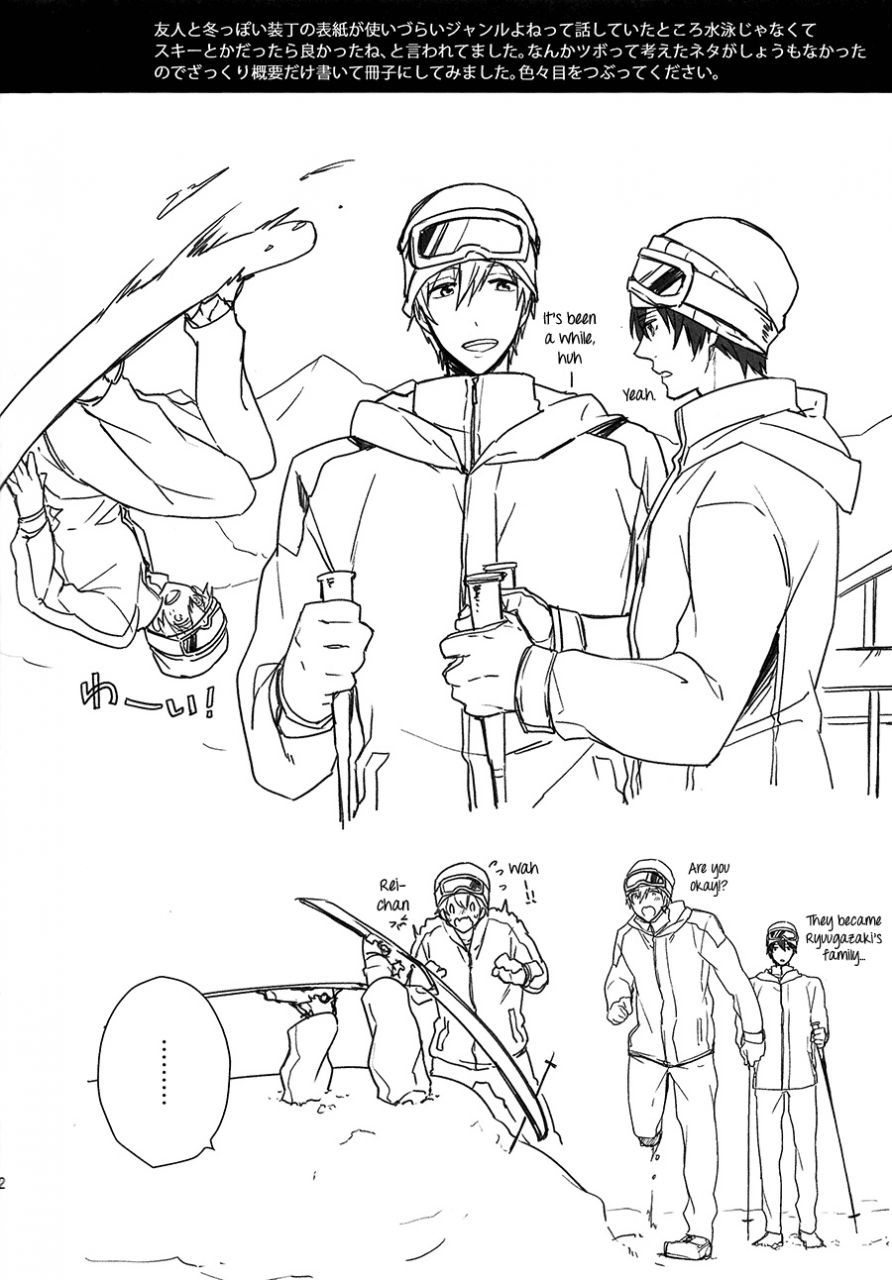 renai-survival-shuukyuu-itsukasei-touya-tsuduru-good-for-nothing-free-english-ichigo-day